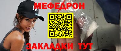 дживик Бузулук