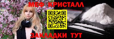 дживик Бузулук