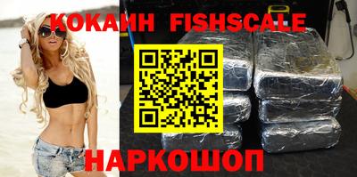 наркотики Бугуруслан