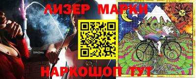 дживик Бузулук
