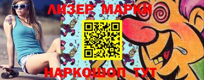 дживик Бузулук