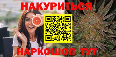 наркотики Бугуруслан