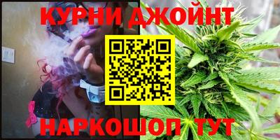 первитин Будённовск
