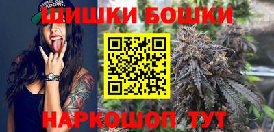 первитин Будённовск