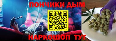 первитин Будённовск