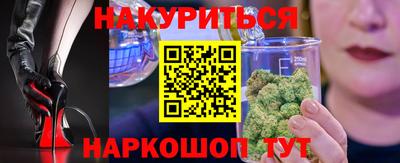 первитин Будённовск