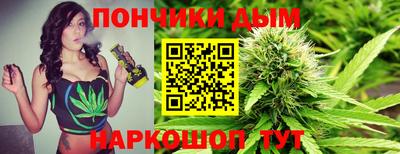 дживик Бузулук
