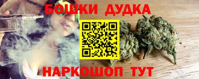 дживик Бузулук