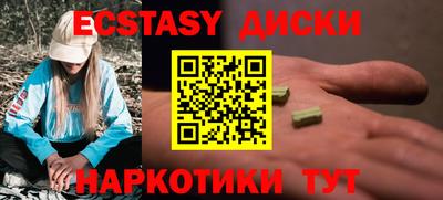 первитин Будённовск