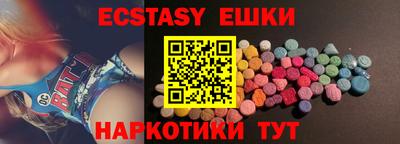 дживик Бузулук