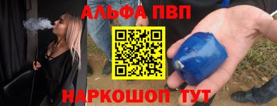 наркотики Бугуруслан