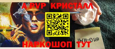 дживик Бузулук