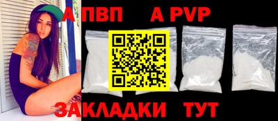 дживик Бузулук