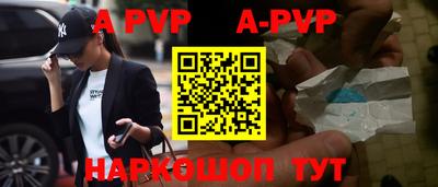 дживик Бузулук