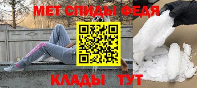 дживик Бузулук