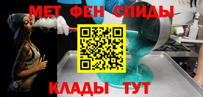 дживик Бузулук