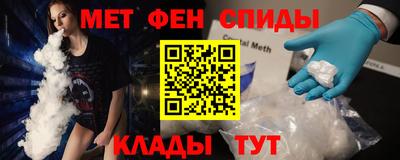 наркотики Бугуруслан