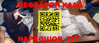 дживик Бузулук