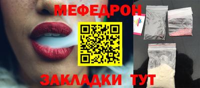 дживик Бузулук