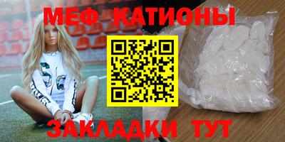 наркотики Бугуруслан