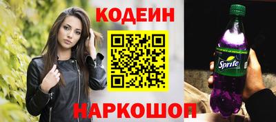 дживик Бузулук