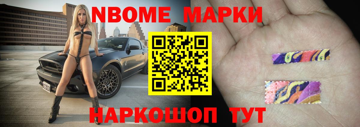 Лсд 25 экстази ecstasy  Вход с VPN  Лсд 25 экстази кислота  Сердобск 